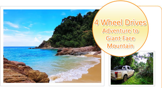 4 Wheel Drives Adventure to Giant Face Mountain 4 Wheel Drives Adventure to Giant Face Mountain